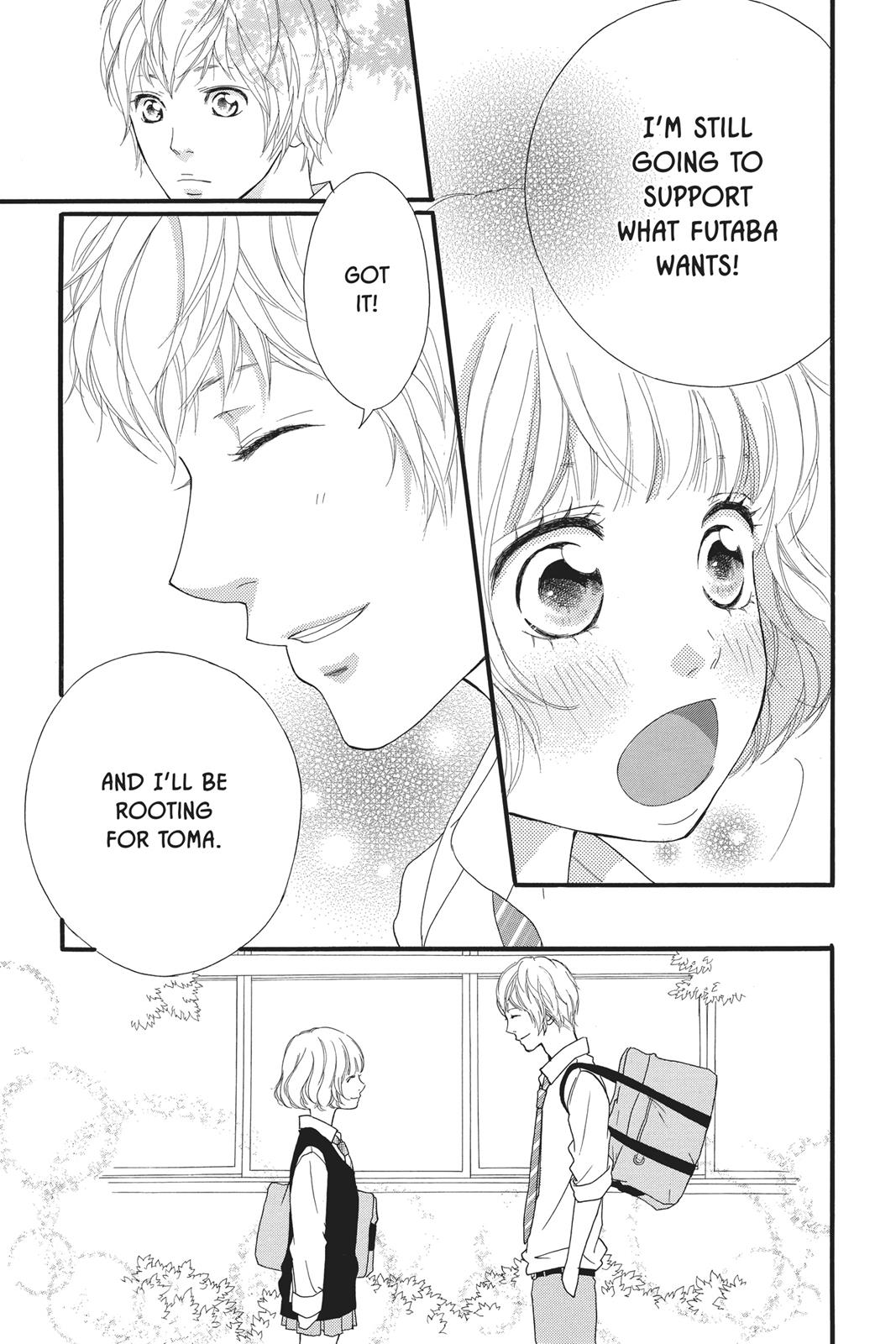 Ao Haru Ride Chapter 25 - Page 17