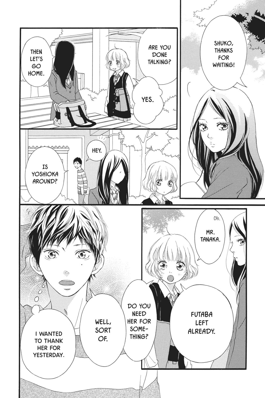 Ao Haru Ride Chapter 25 - Page 18