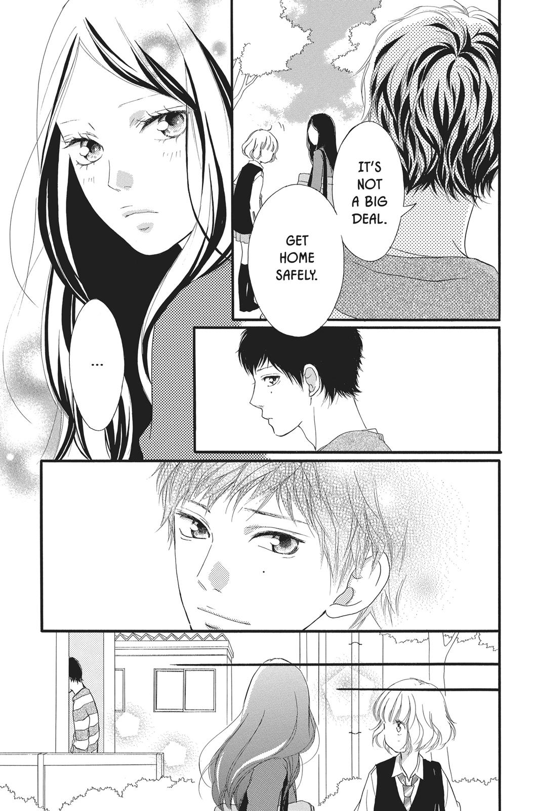 Ao Haru Ride Chapter 25 - Page 19