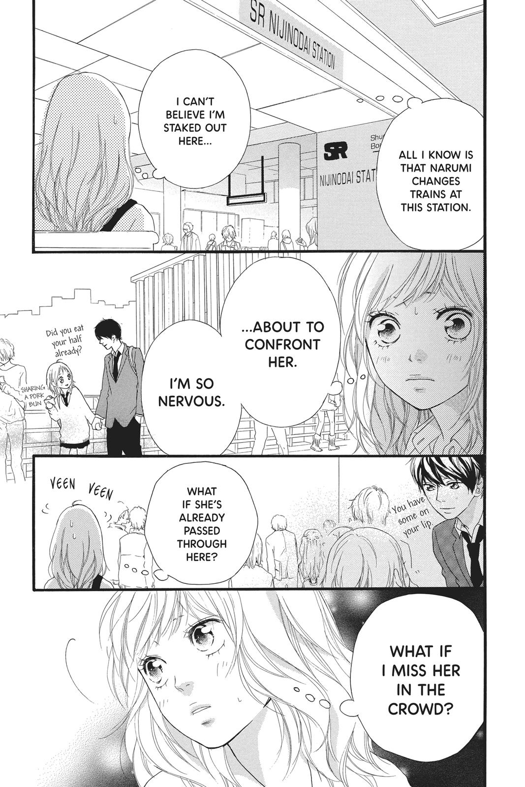 Ao Haru Ride Chapter 25 - Page 21