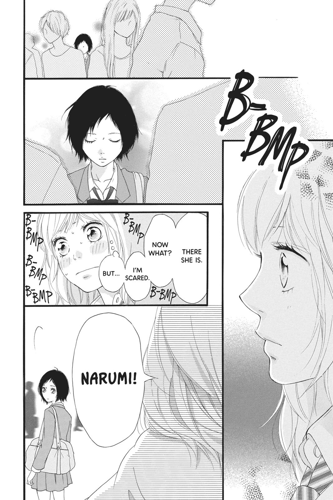 Ao Haru Ride Chapter 25 - Page 22