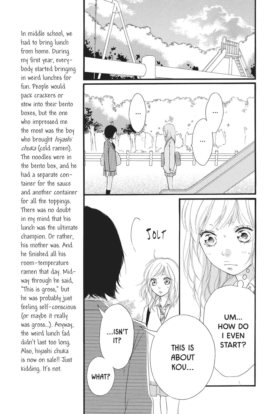 Ao Haru Ride Chapter 25 - Page 23
