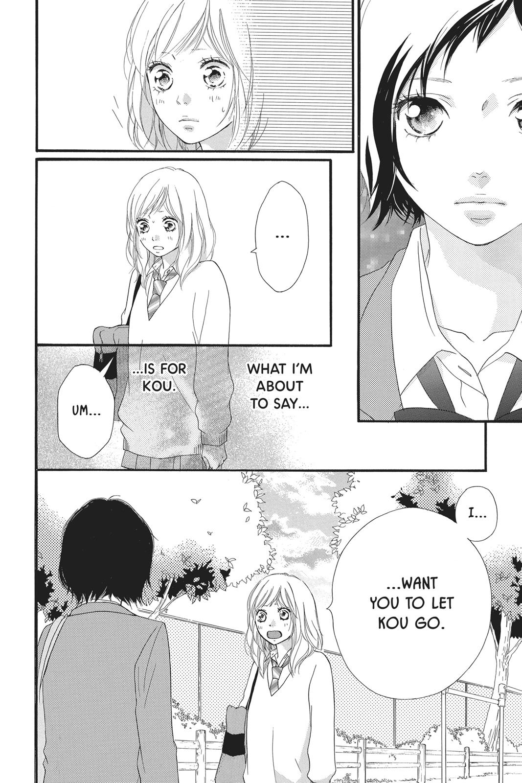 Ao Haru Ride Chapter 25 - Page 24