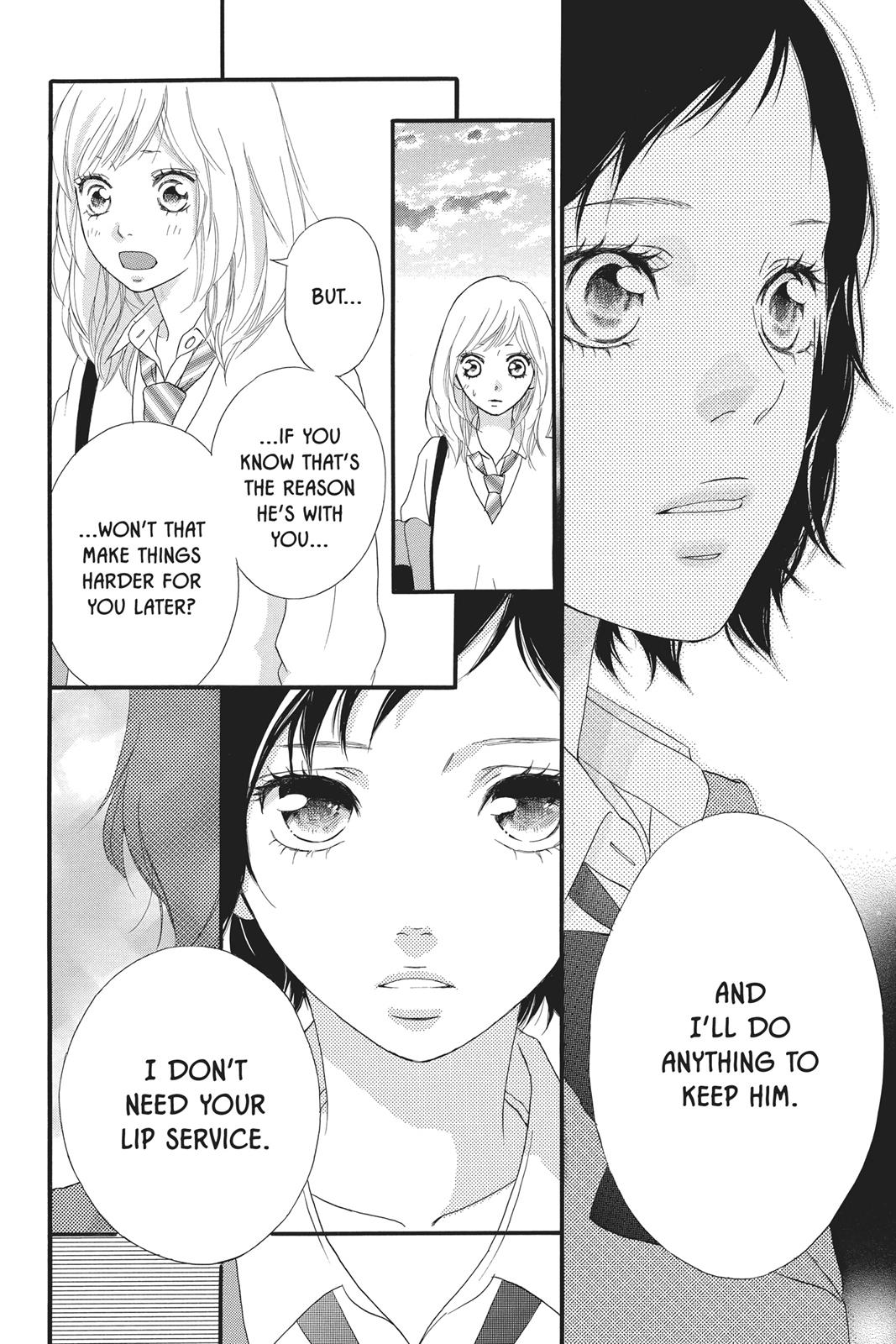Ao Haru Ride Chapter 25 - Page 28