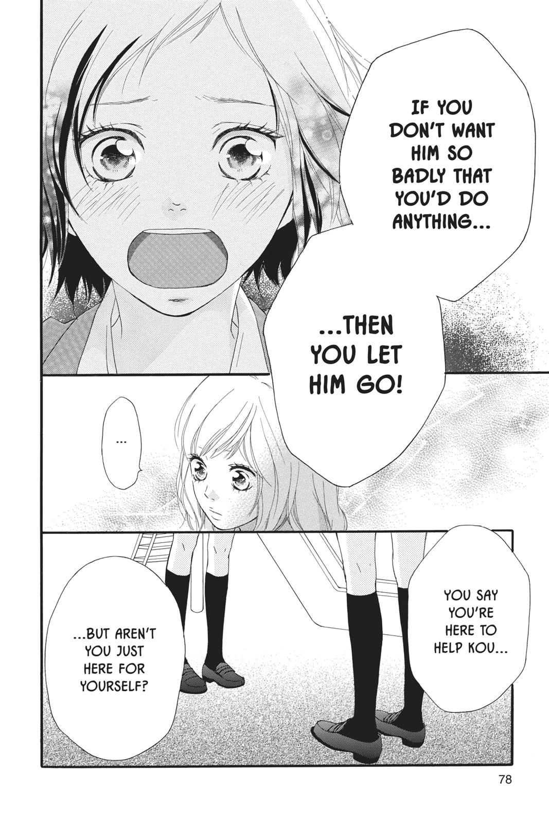 Ao Haru Ride Chapter 25 - Page 30