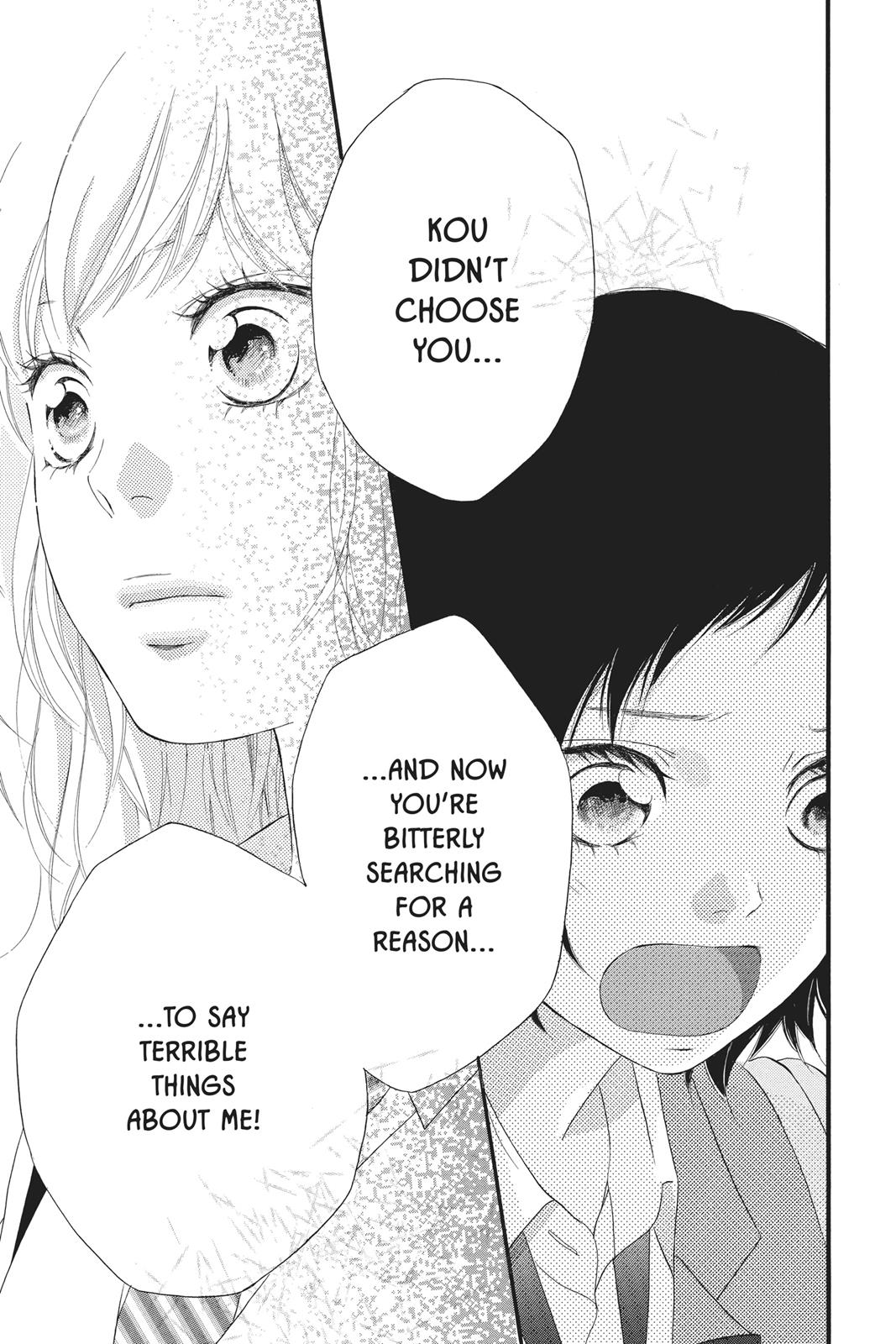 Ao Haru Ride Chapter 25 - Page 31