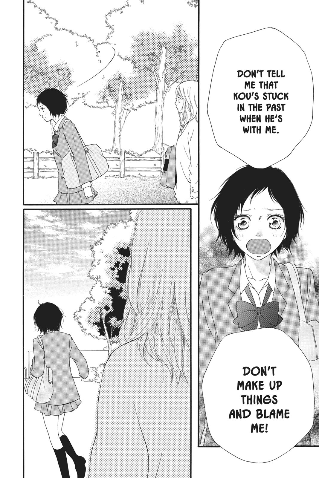 Ao Haru Ride Chapter 25 - Page 32