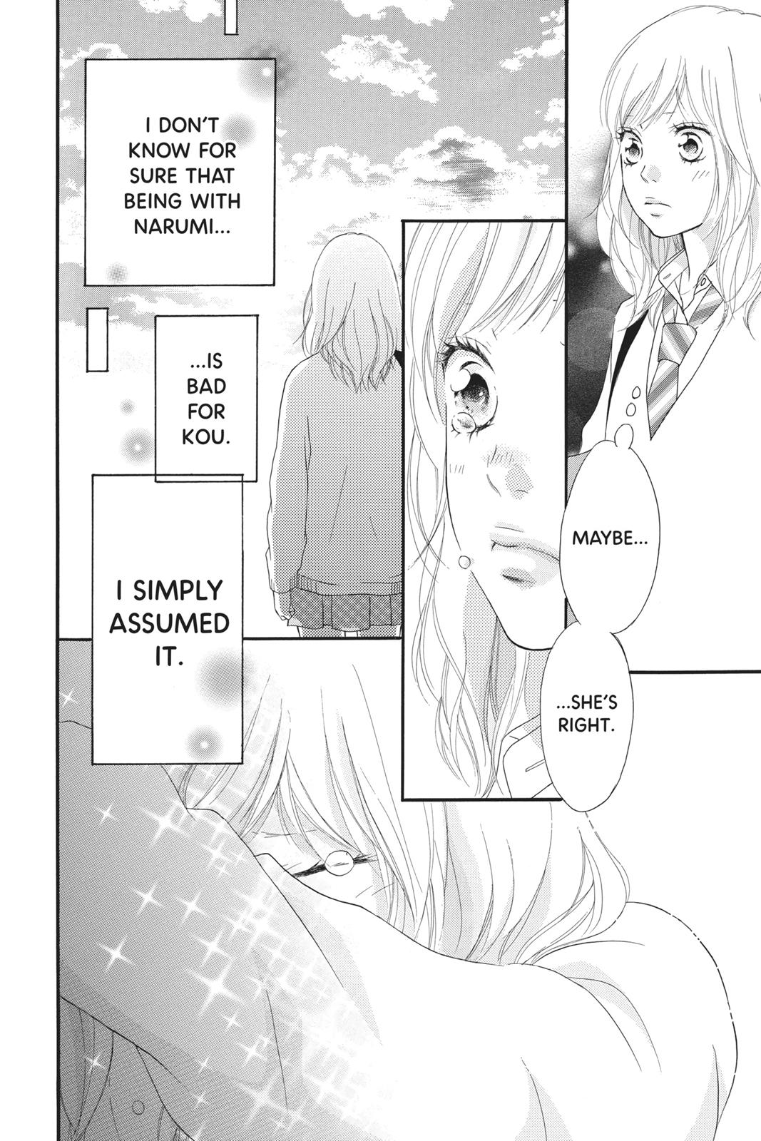 Ao Haru Ride Chapter 25 - Page 34