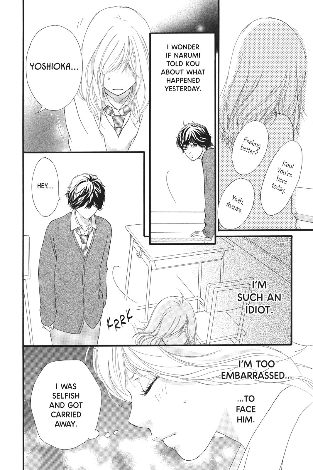 Ao Haru Ride Chapter 25 - Page 36
