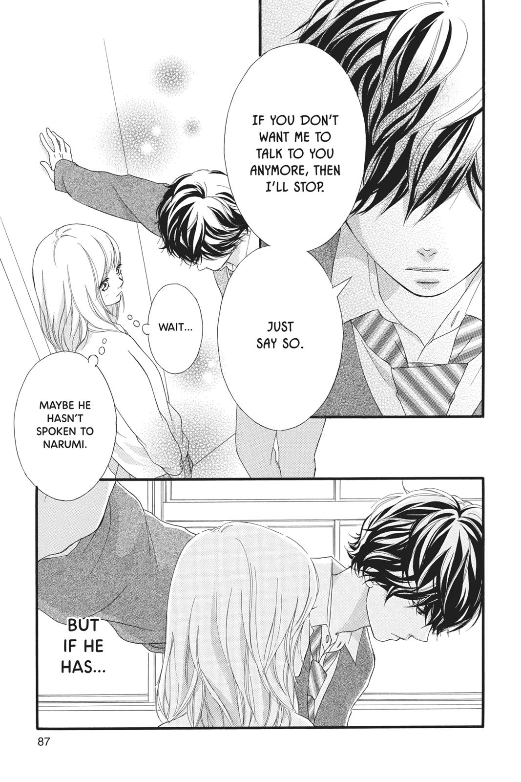Ao Haru Ride Chapter 25 - Page 39