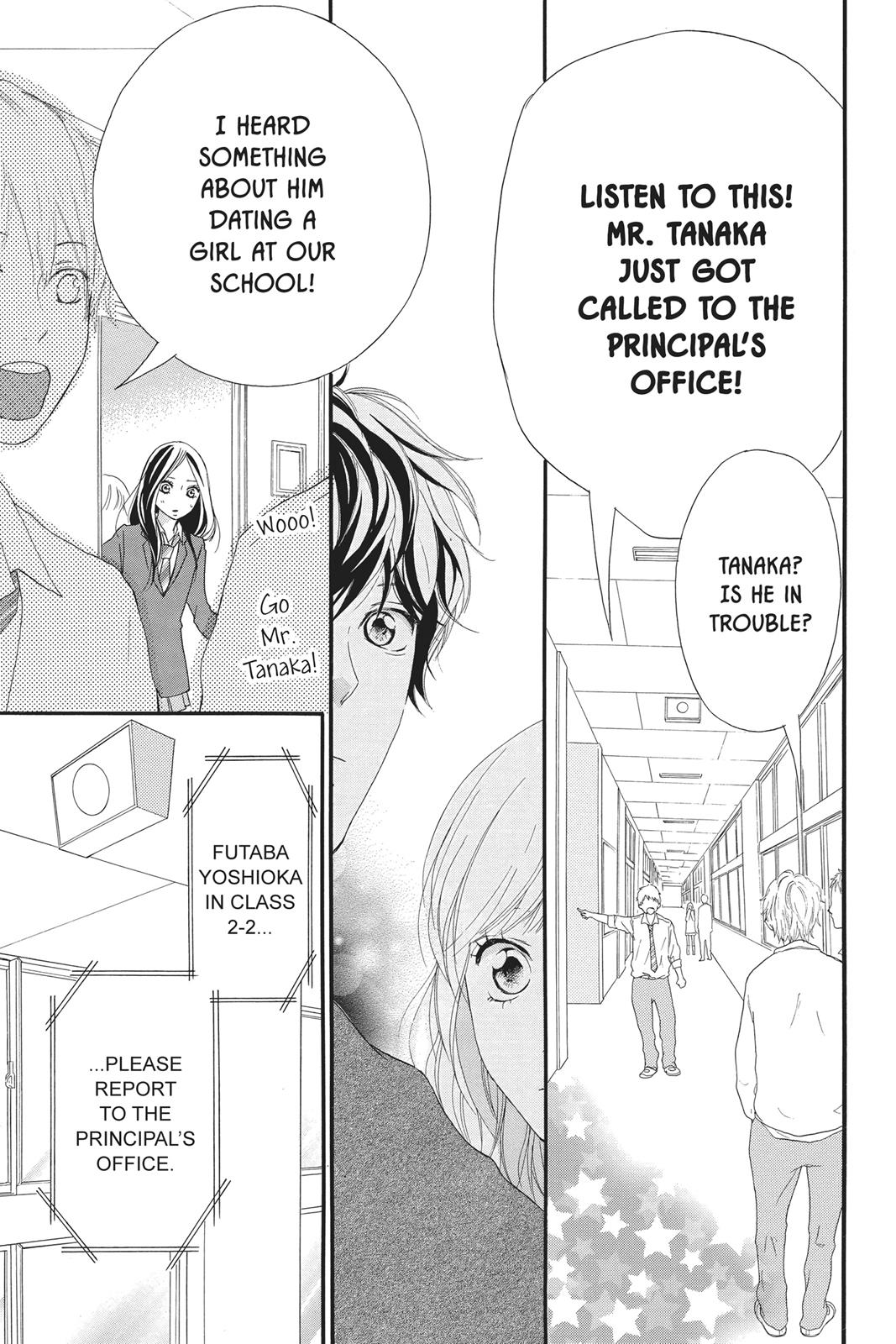 Ao Haru Ride Chapter 25 - Page 41