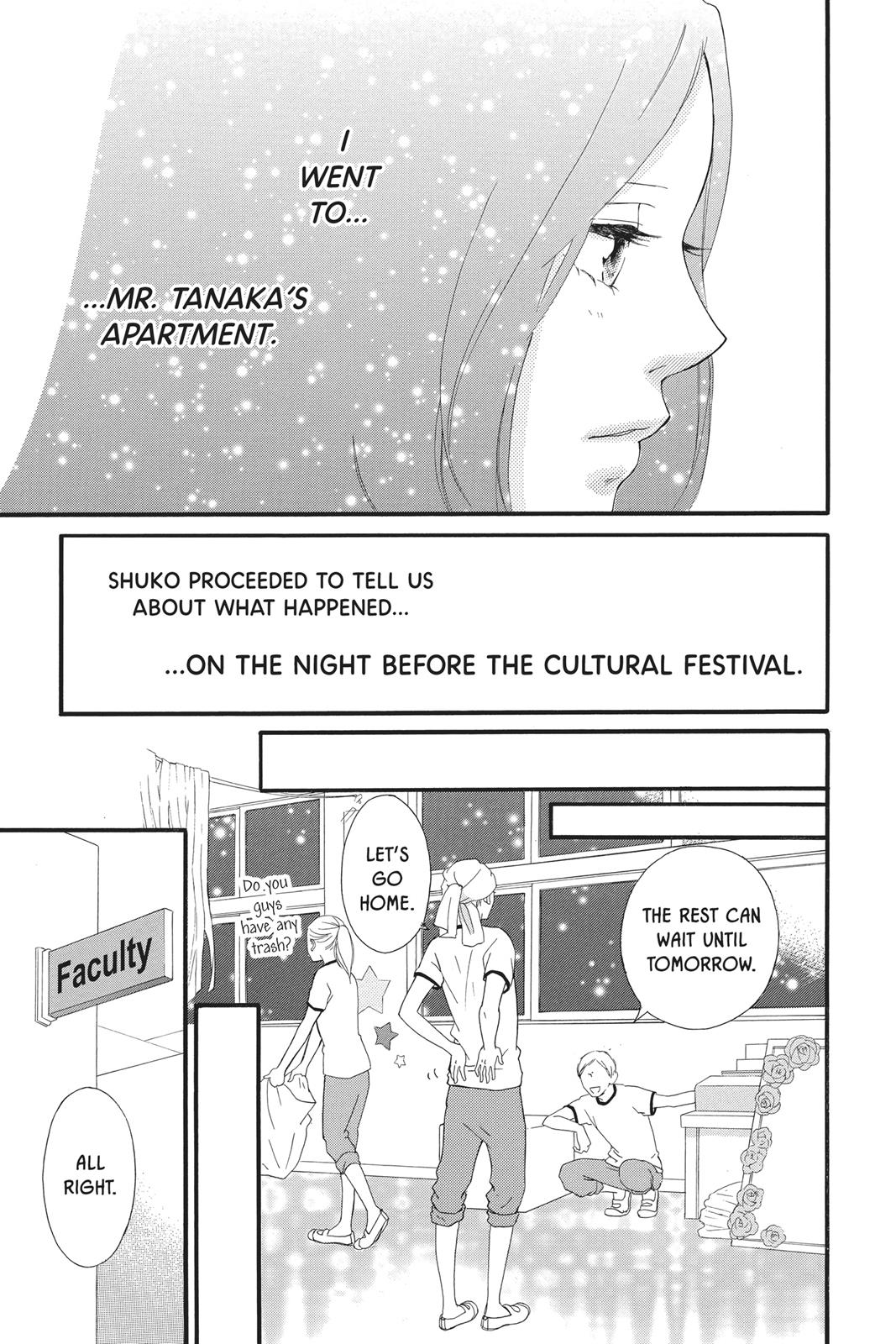 Ao Haru Ride Chapter 27 - Page 3