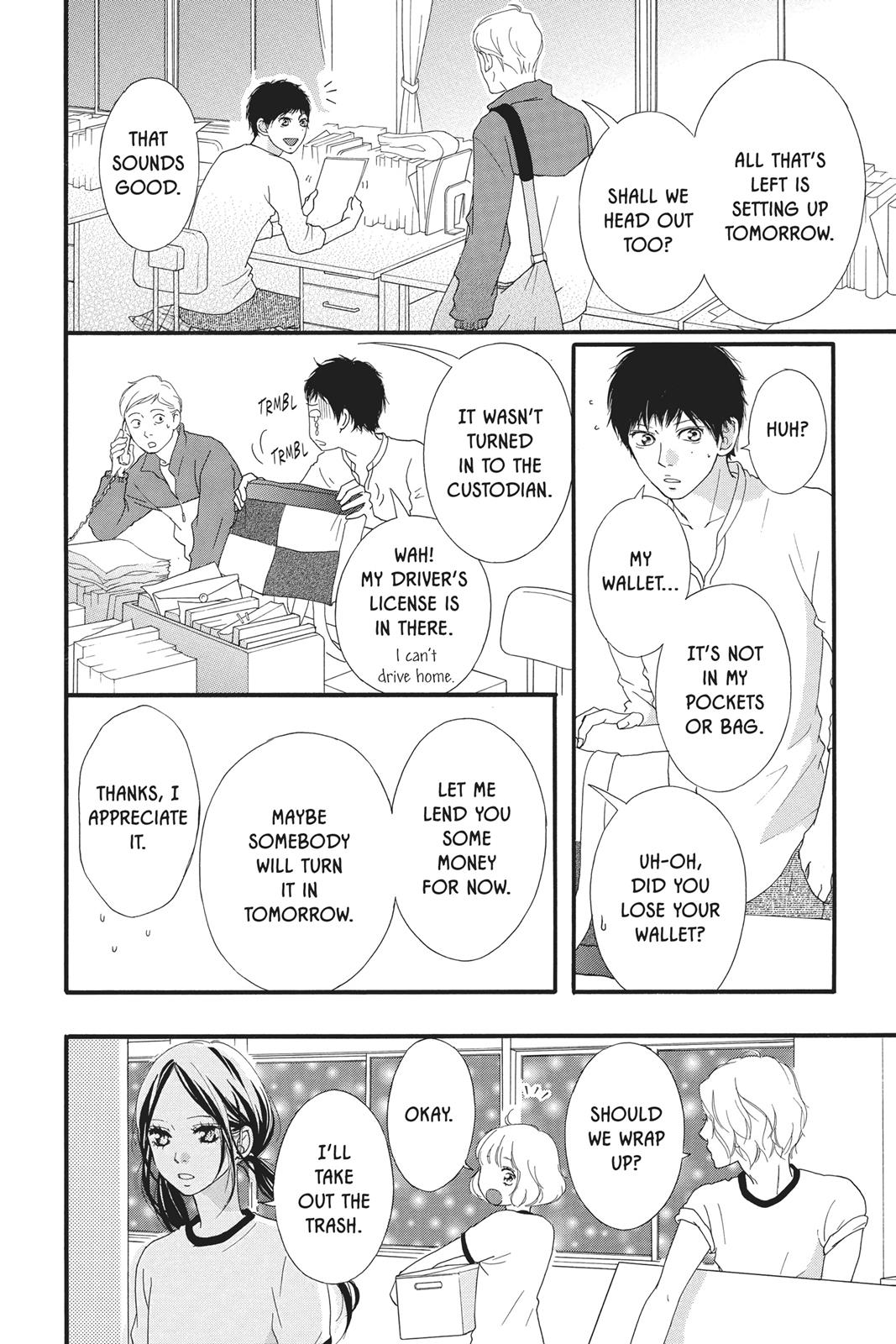 Ao Haru Ride Chapter 27 - Page 4