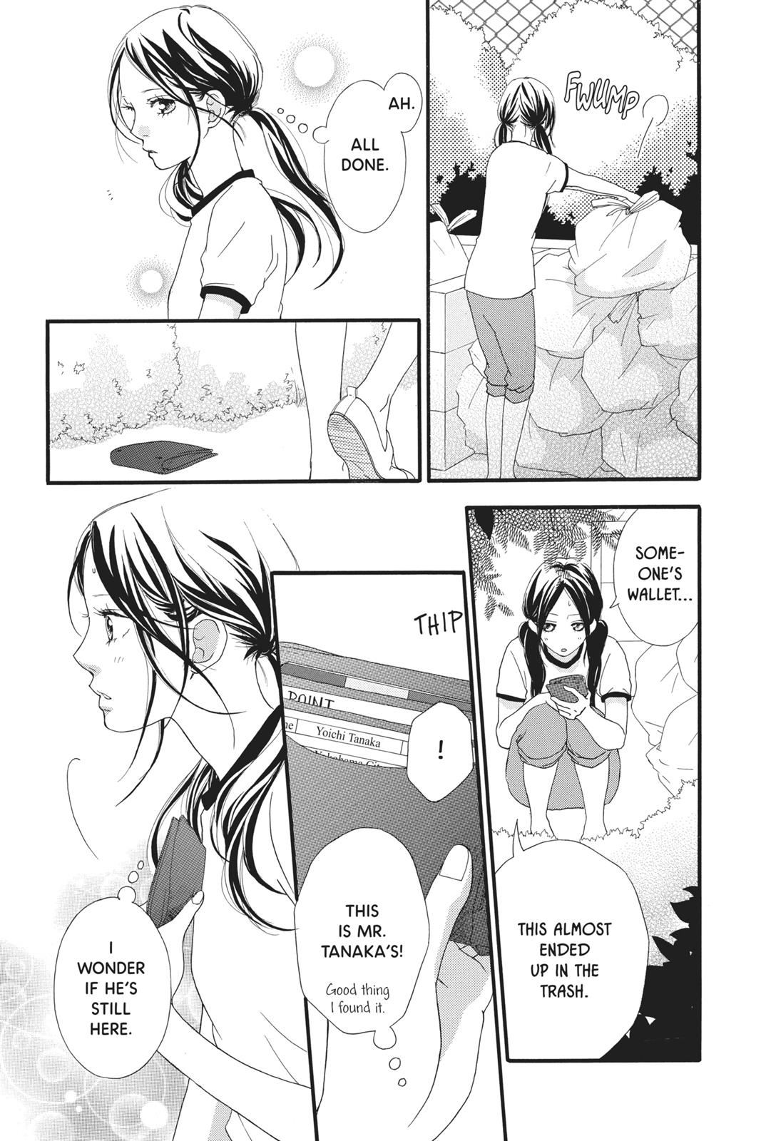 Ao Haru Ride Chapter 27 - Page 5