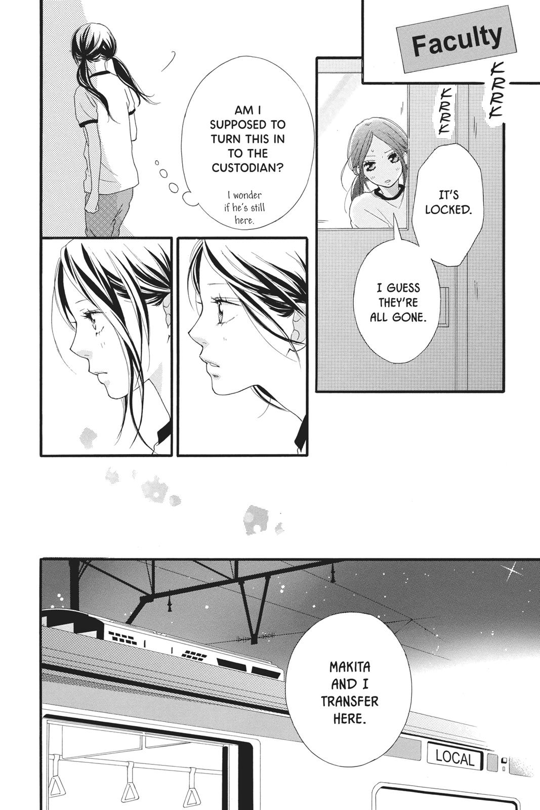 Ao Haru Ride Chapter 27 - Page 6
