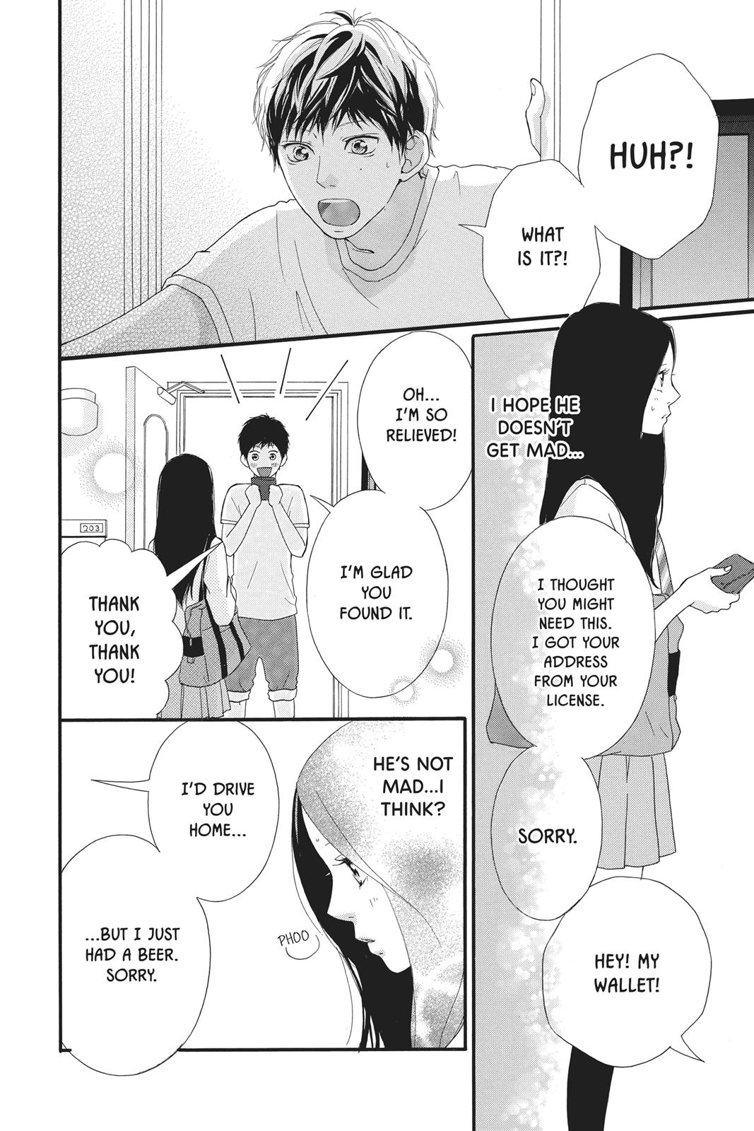 Ao Haru Ride Chapter 27 - Page 8