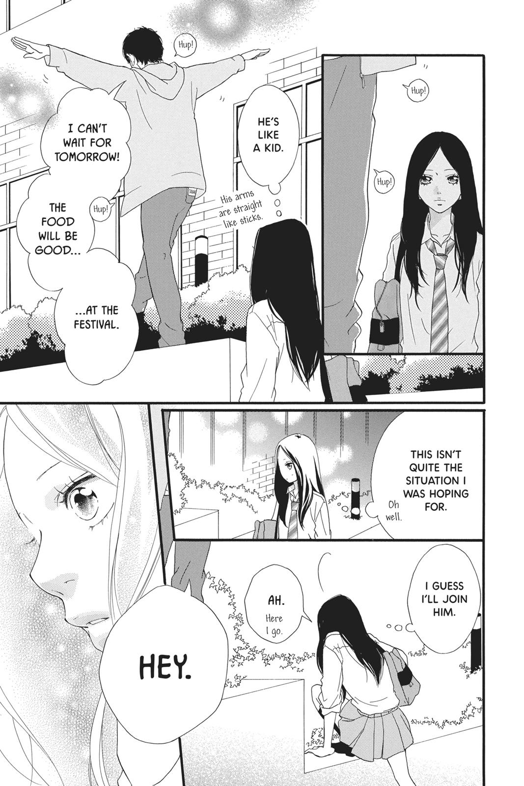 Ao Haru Ride Chapter 27 - Page 11