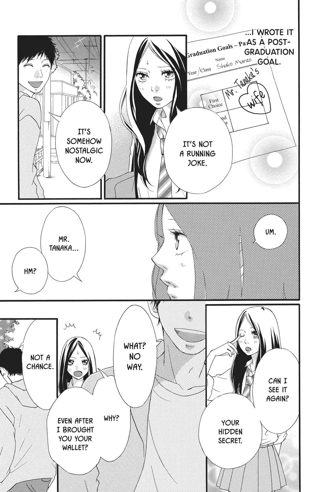 Ao Haru Ride Chapter 27 - Page 13