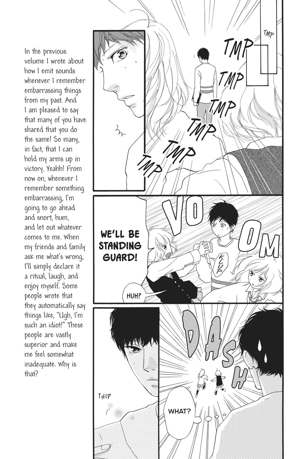 Ao Haru Ride Chapter 27 - Page 19