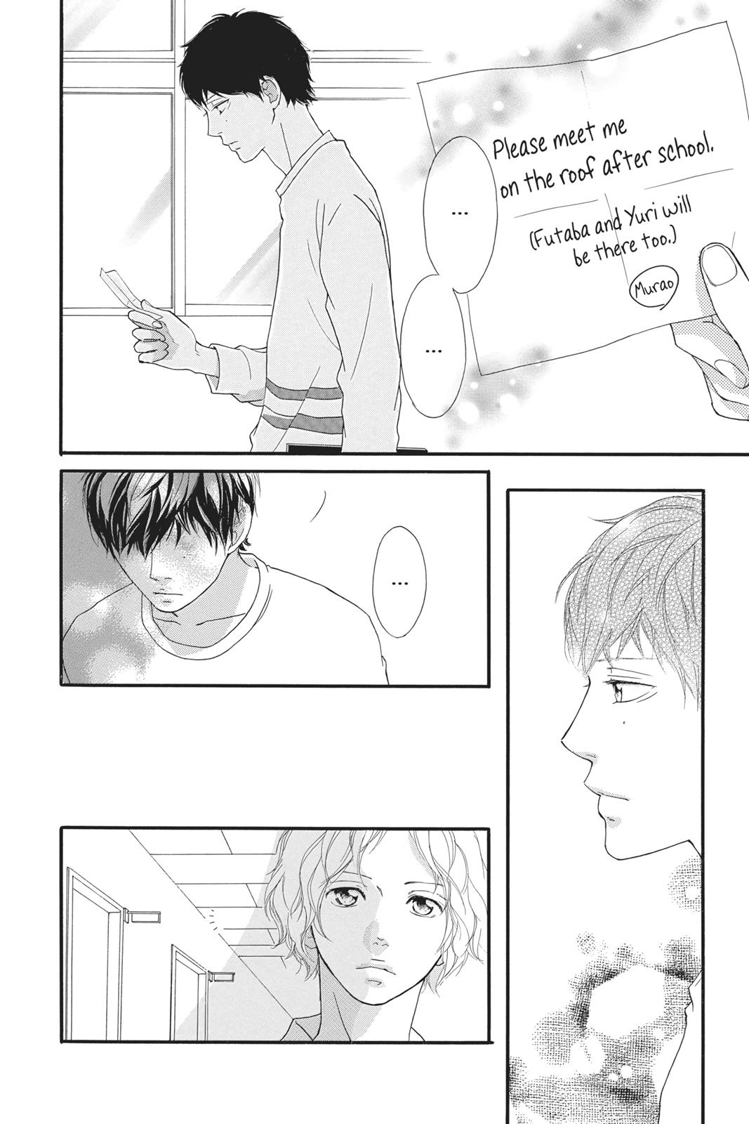 Ao Haru Ride Chapter 27 - Page 20