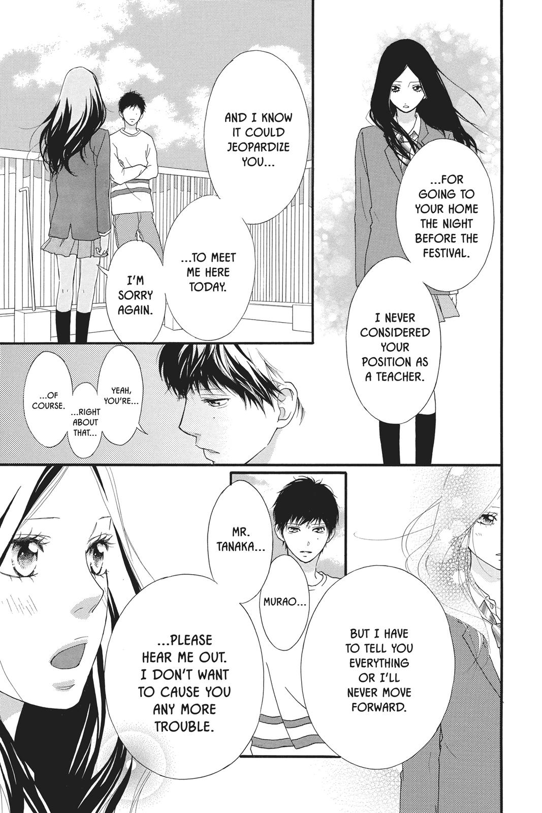 Ao Haru Ride Chapter 27 - Page 23