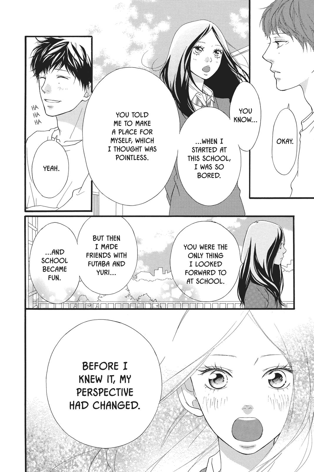 Ao Haru Ride Chapter 27 - Page 24
