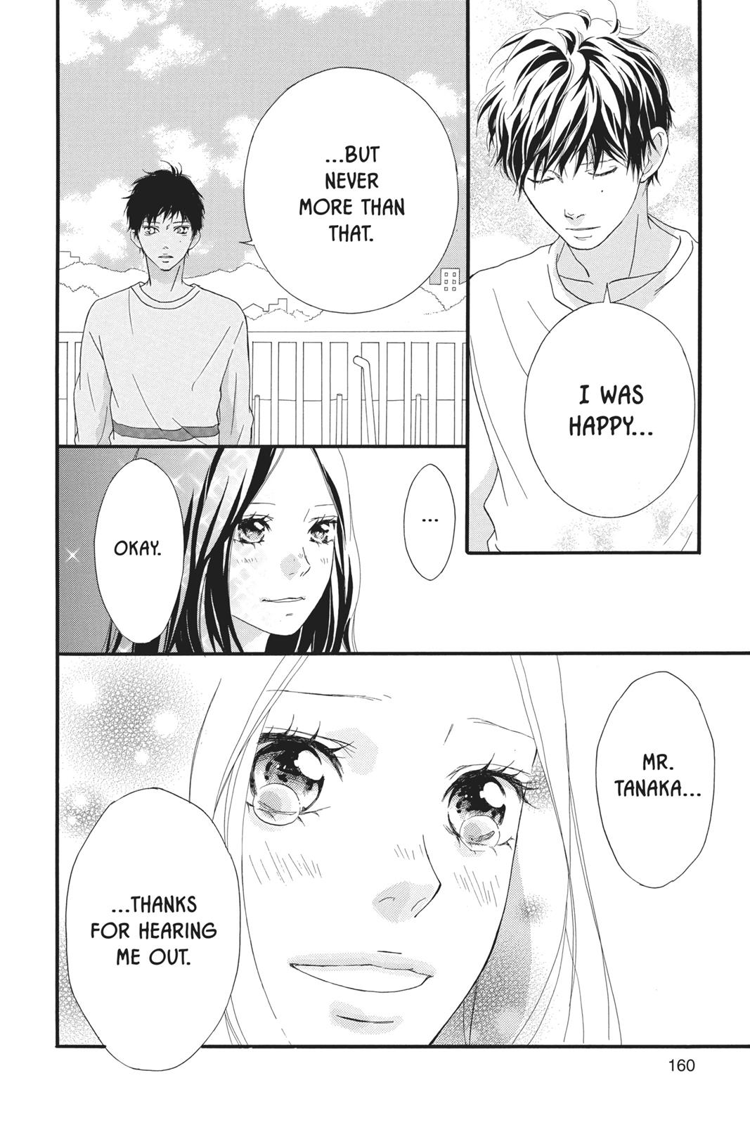 Ao Haru Ride Chapter 27 - Page 28