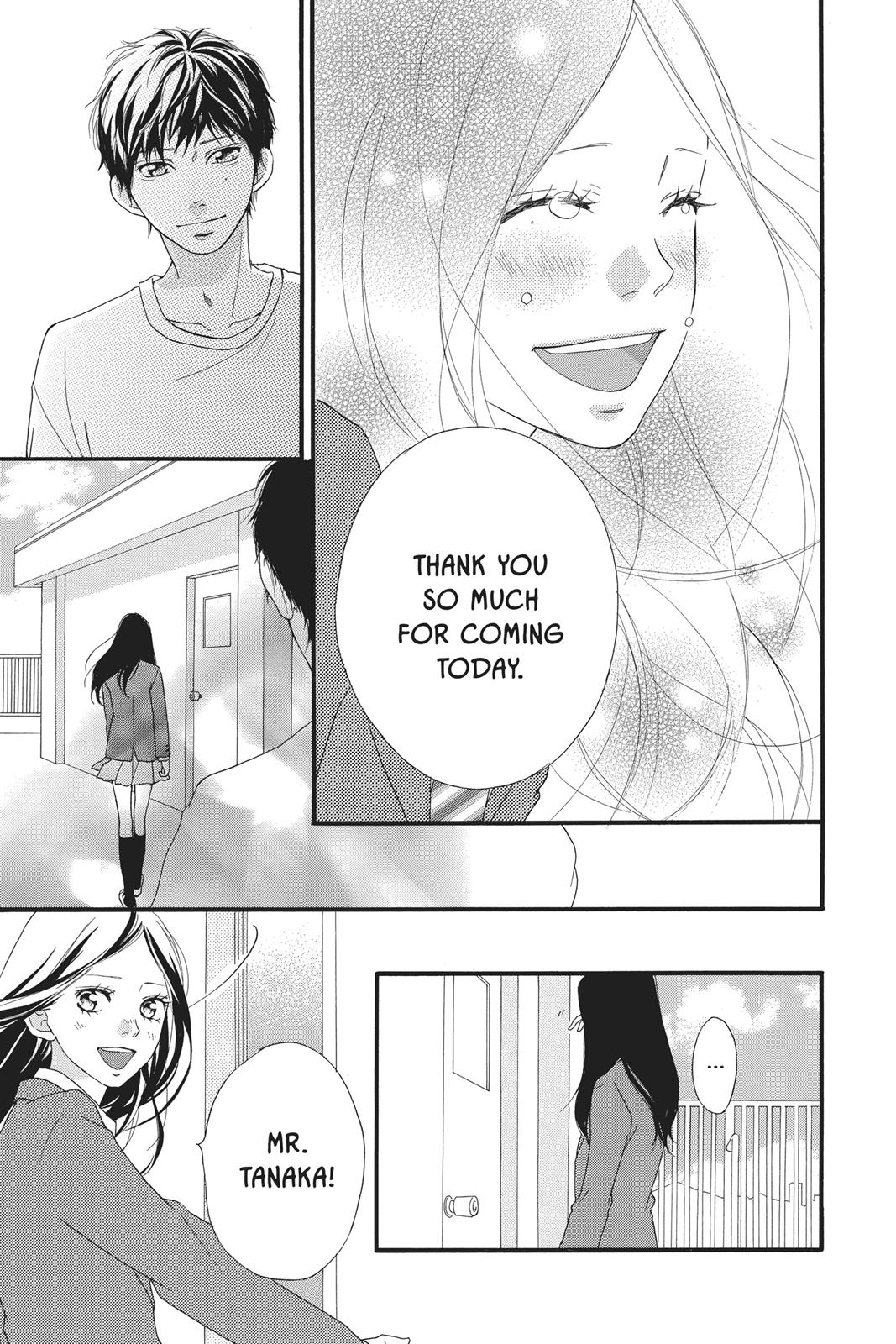 Ao Haru Ride Chapter 27 - Page 29