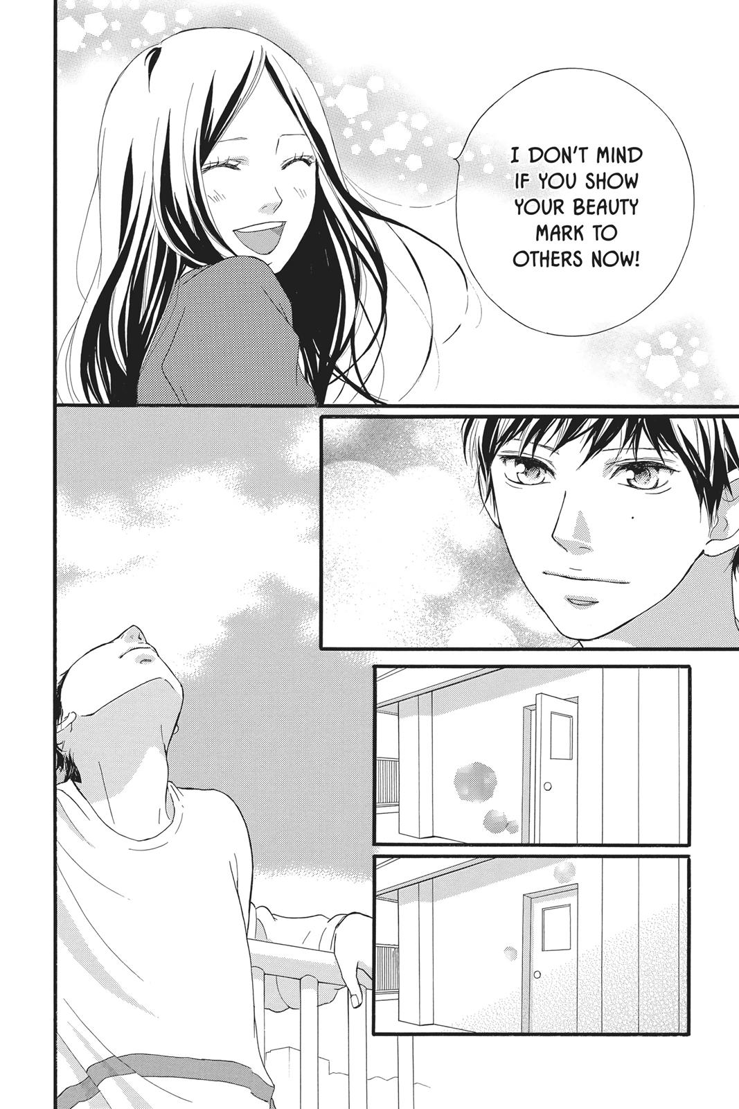 Ao Haru Ride Chapter 27 - Page 30