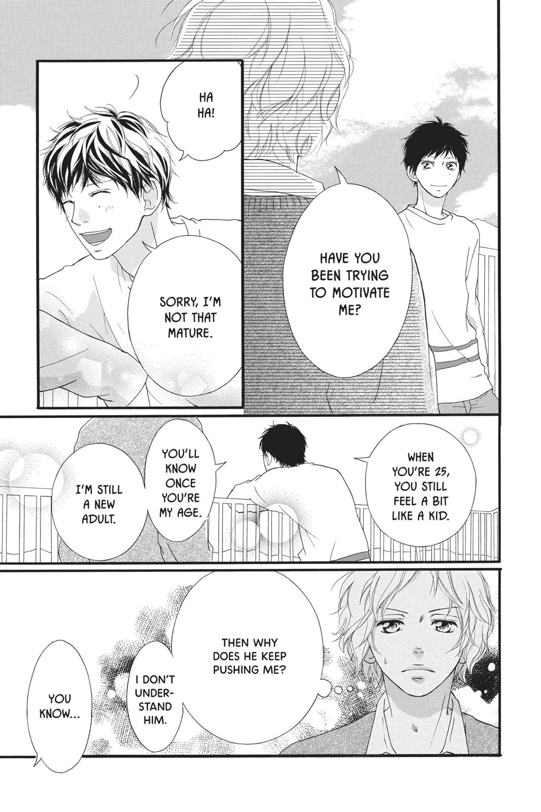 Ao Haru Ride Chapter 27 - Page 33