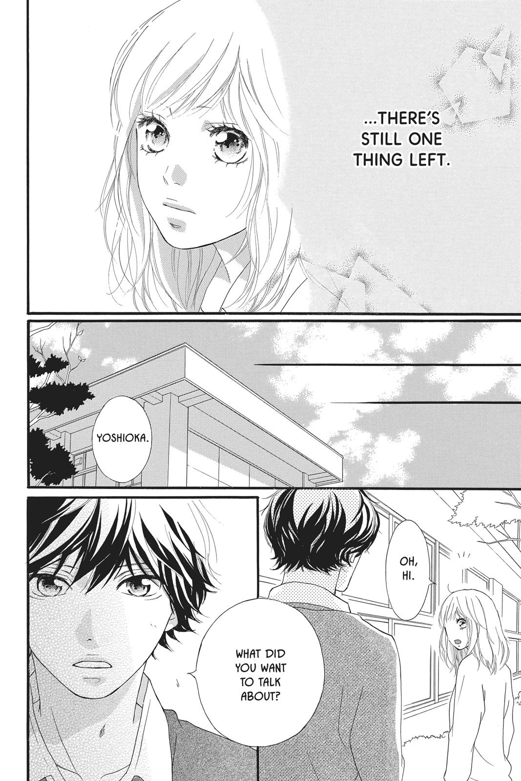 Ao Haru Ride Chapter 27 - Page 42