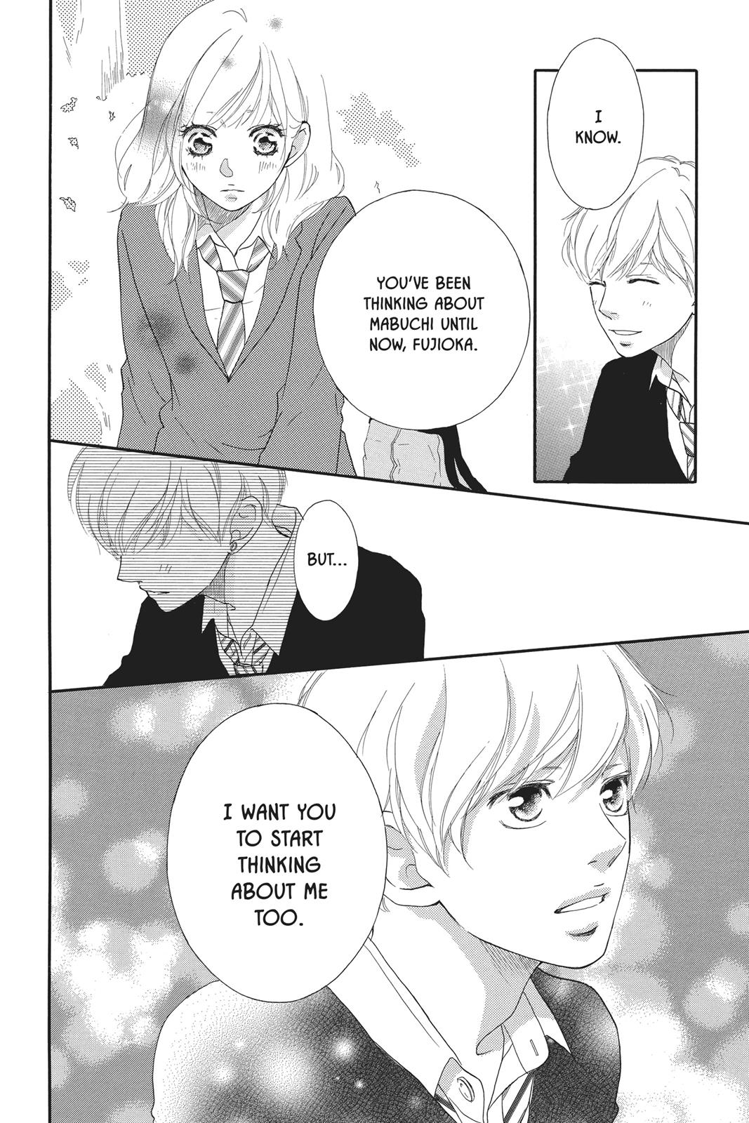 Ao Haru Ride Chapter 29 - Page 6