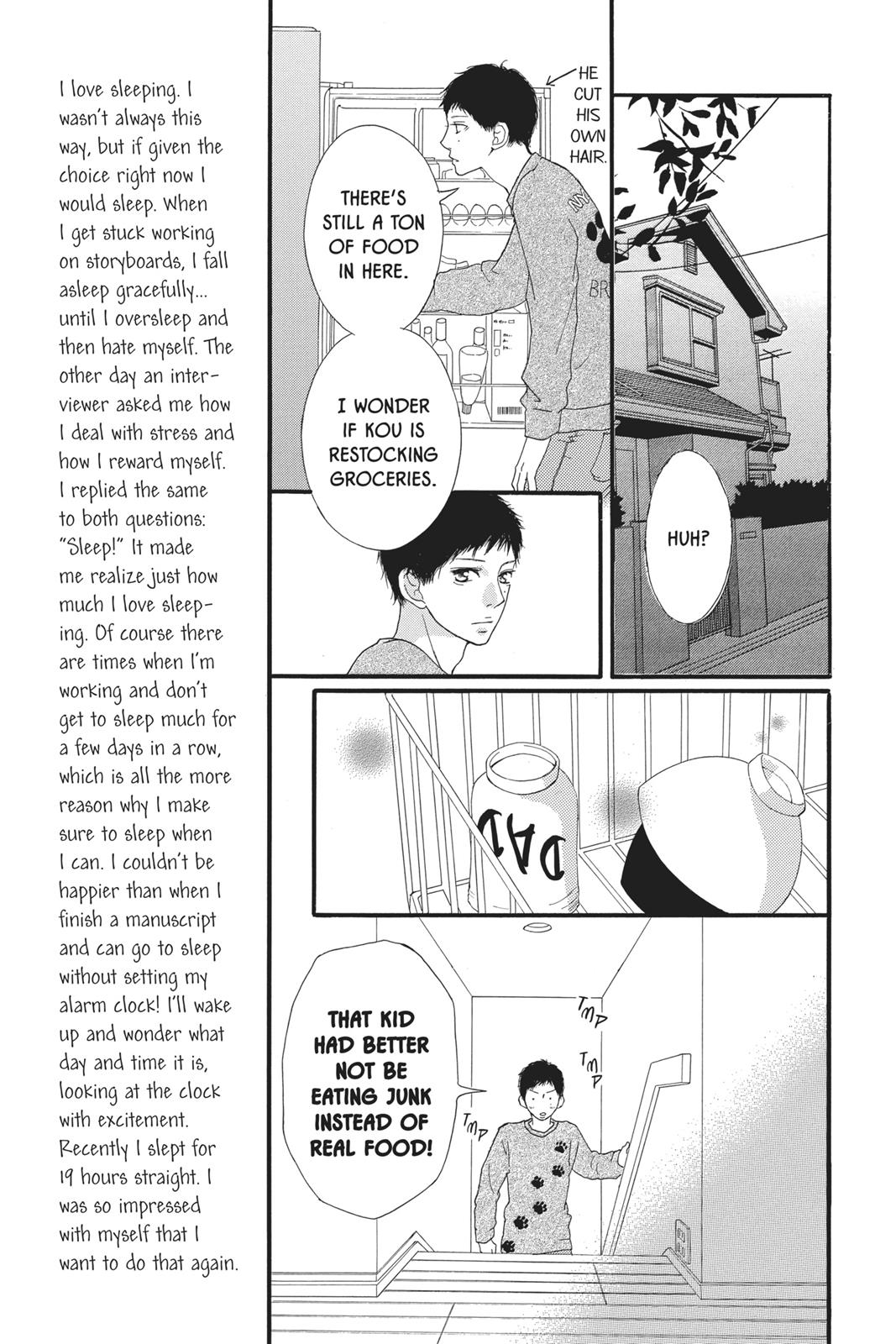 Ao Haru Ride Chapter 29 - Page 15