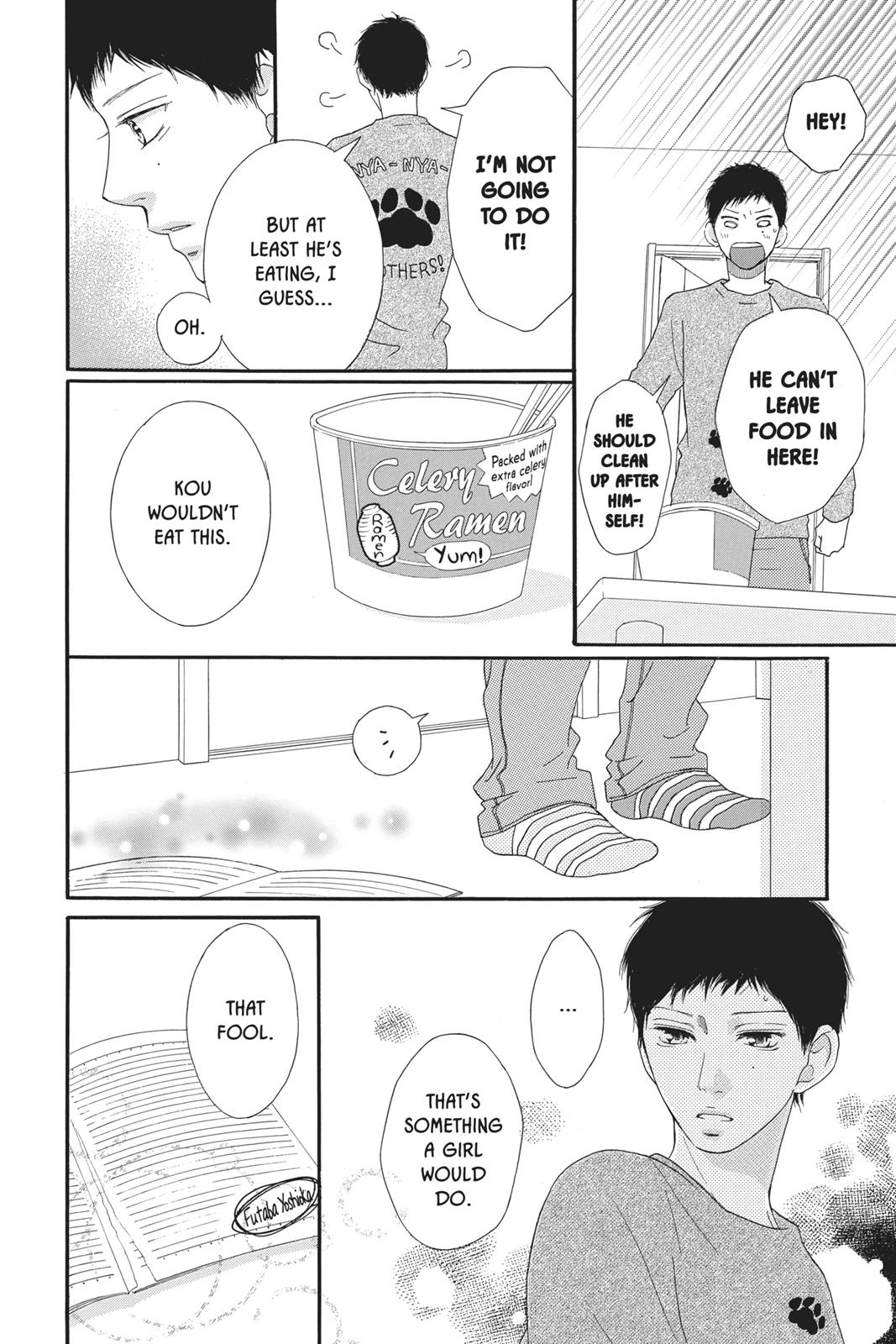 Ao Haru Ride Chapter 29 - Page 16