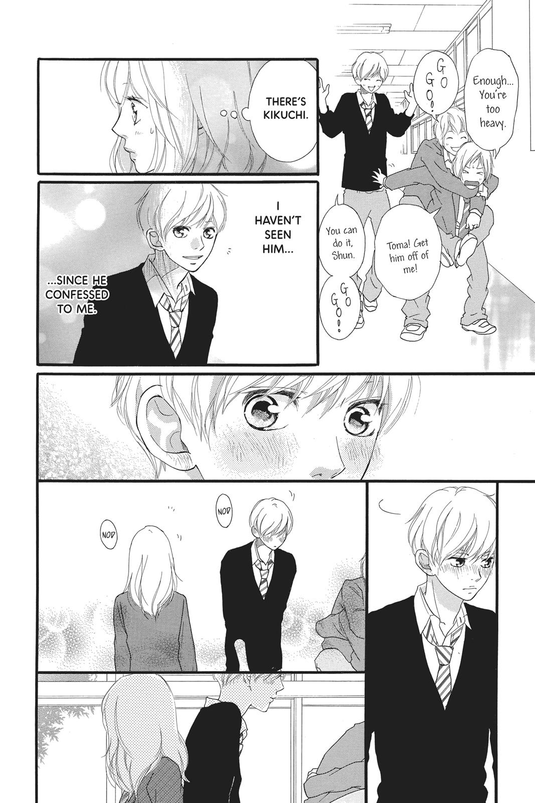 Ao Haru Ride Chapter 29 - Page 22