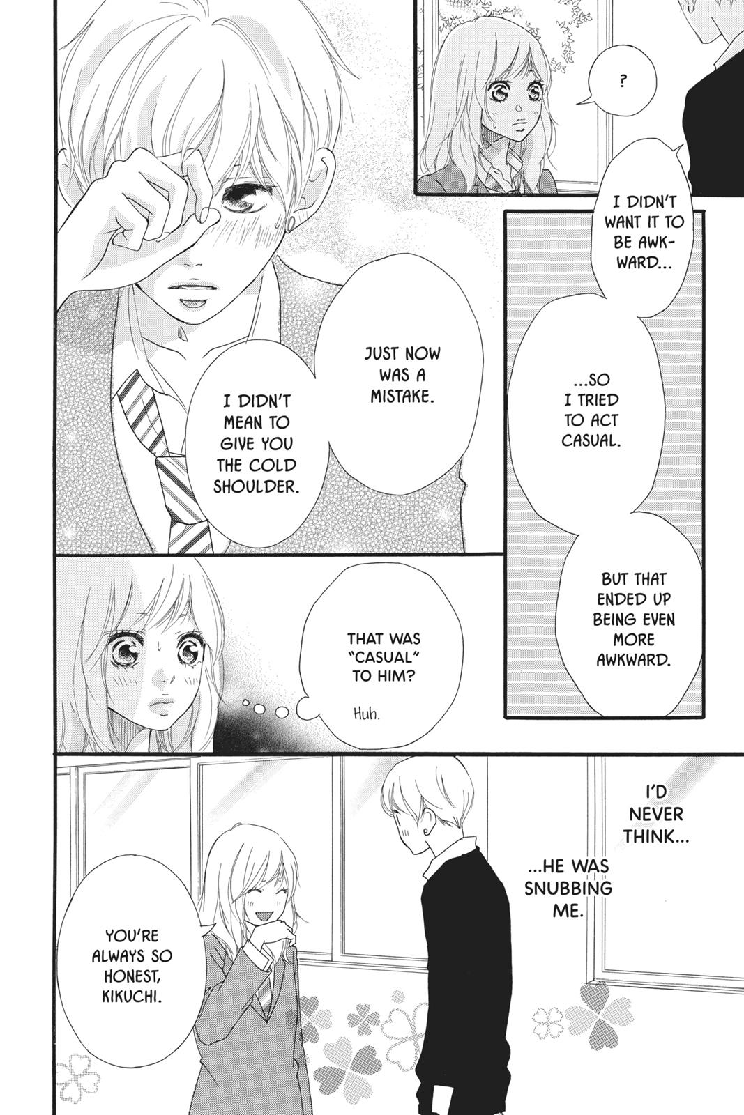 Ao Haru Ride Chapter 29 - Page 24