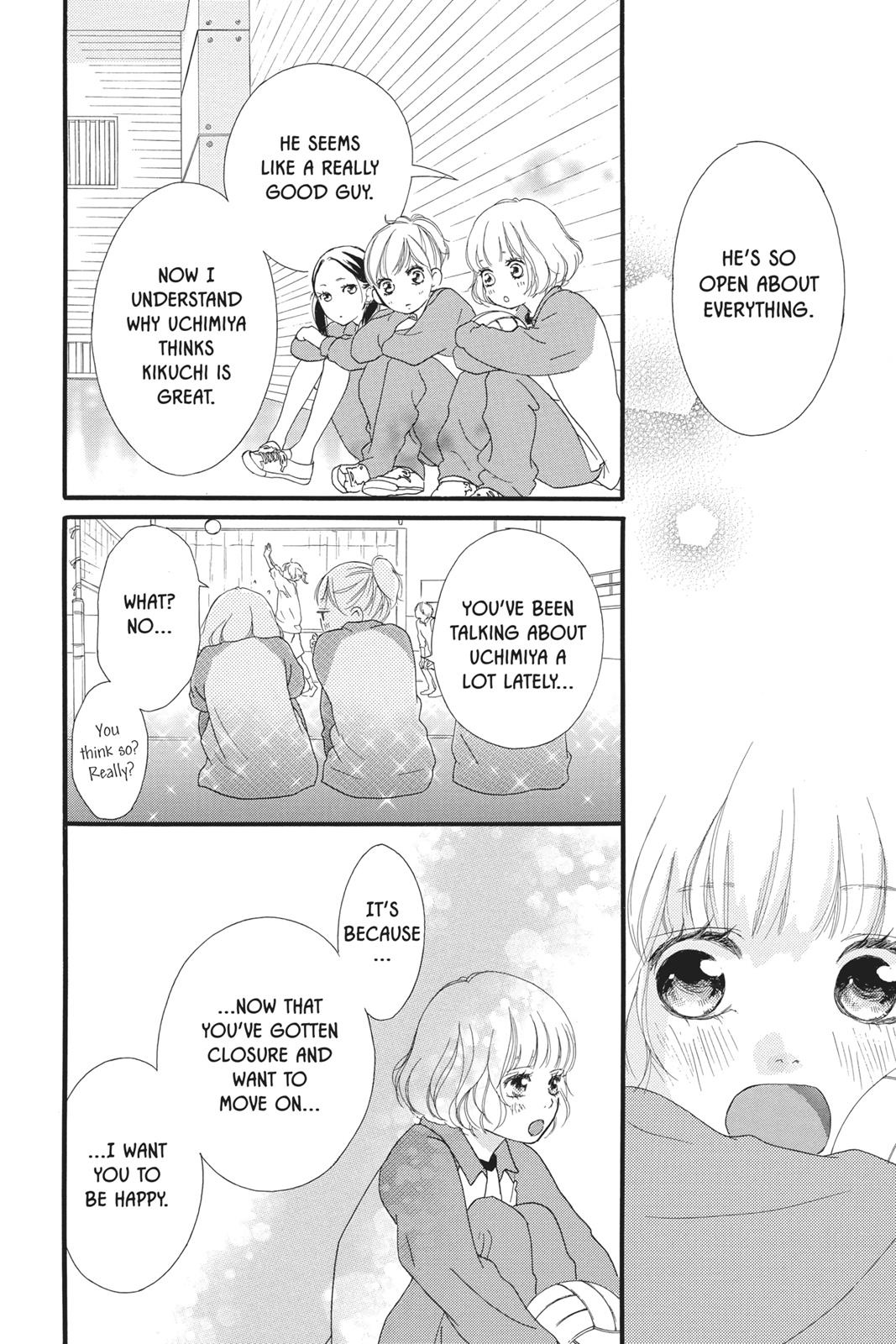 Ao Haru Ride Chapter 29 - Page 26