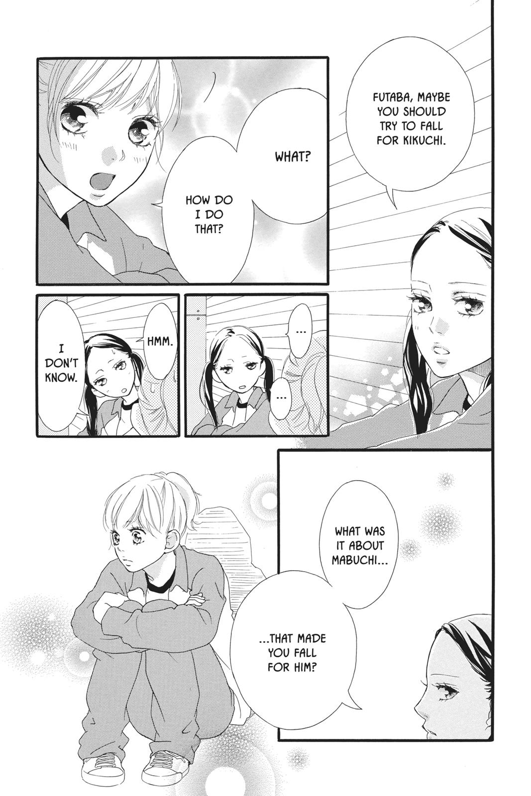 Ao Haru Ride Chapter 29 - Page 27