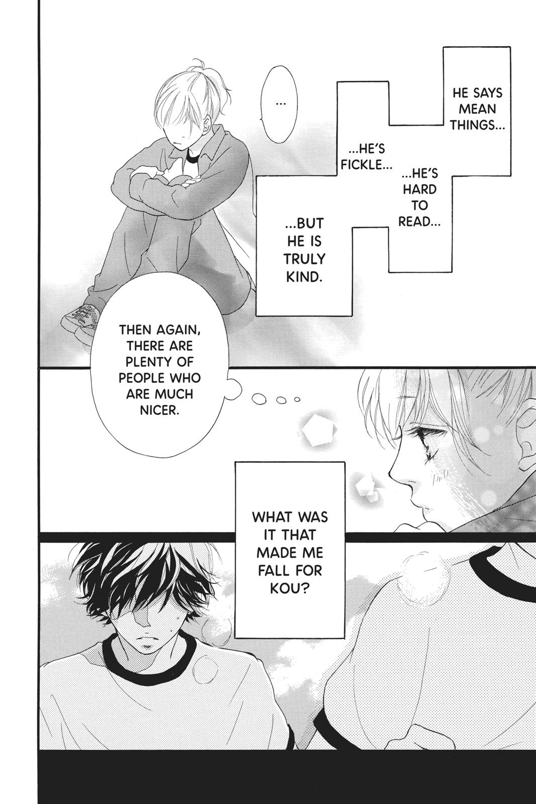 Ao Haru Ride Chapter 29 - Page 28