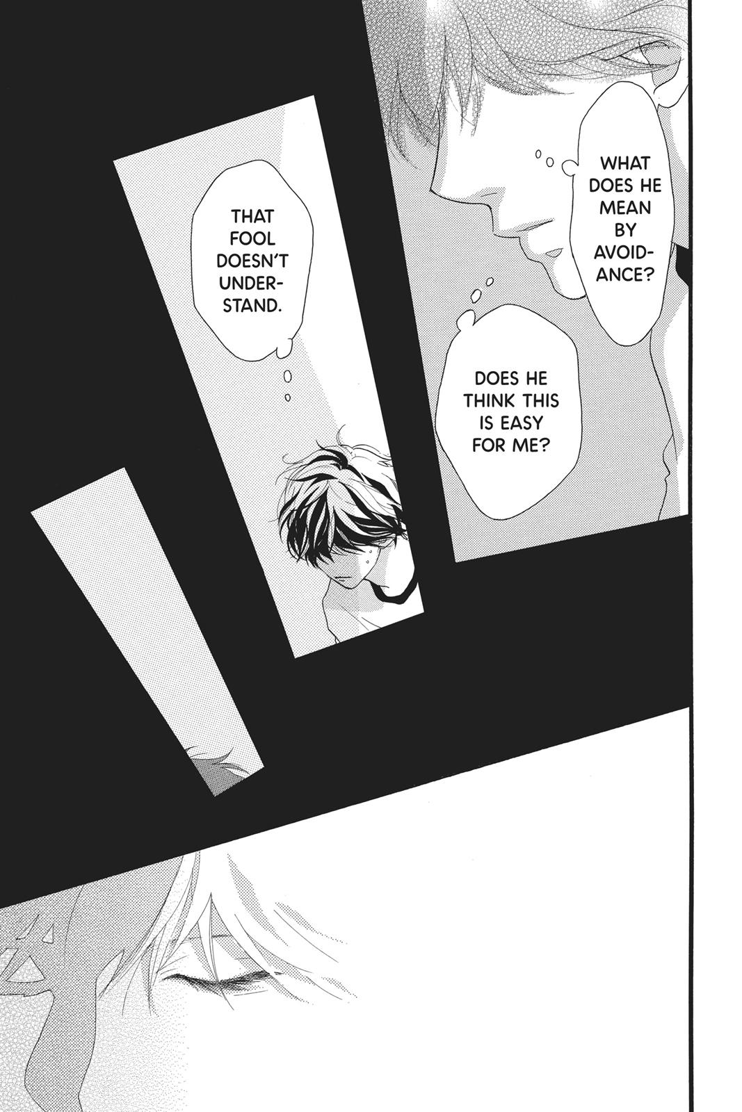 Ao Haru Ride Chapter 29 - Page 31