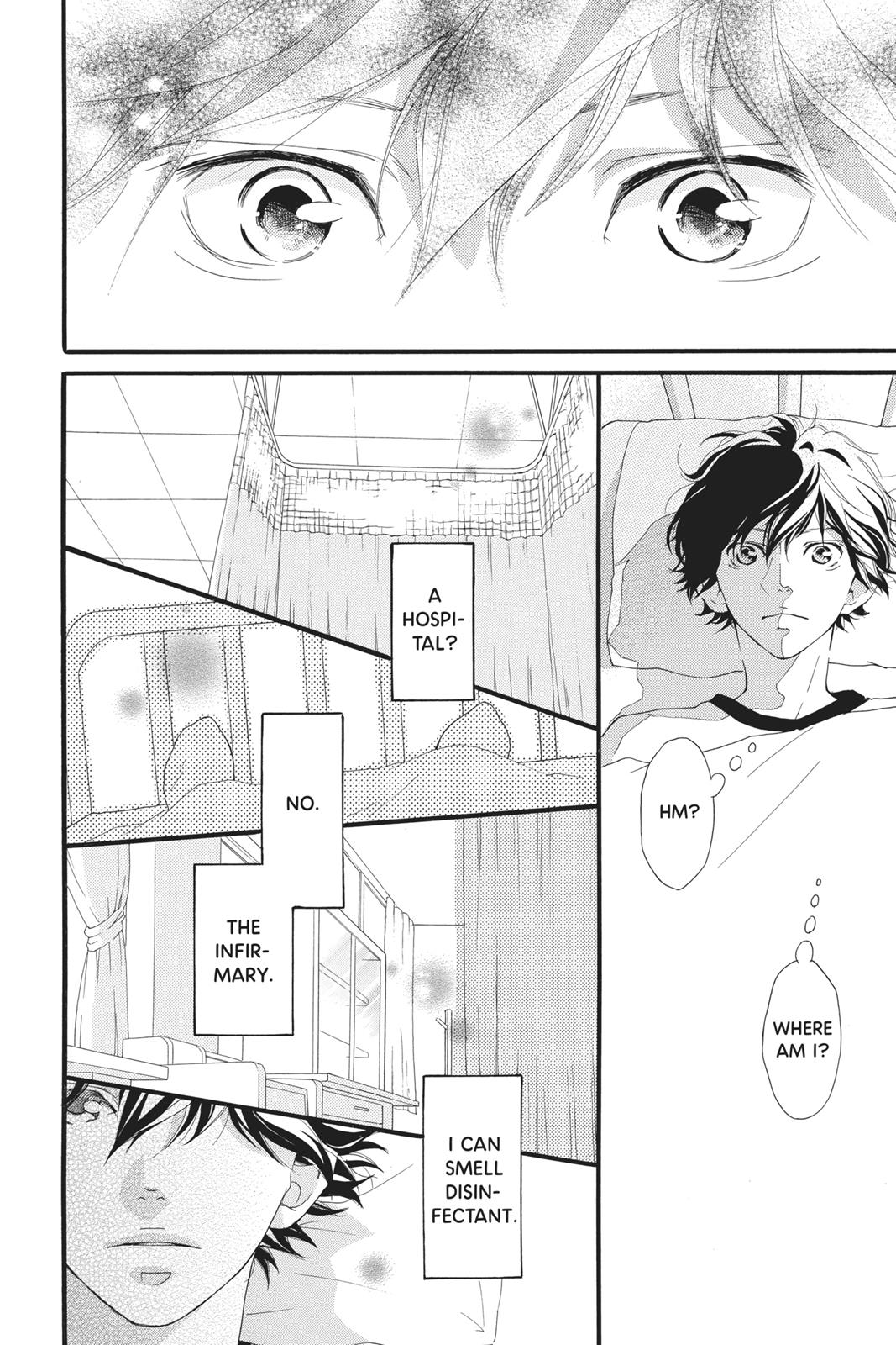 Ao Haru Ride Chapter 29 - Page 32