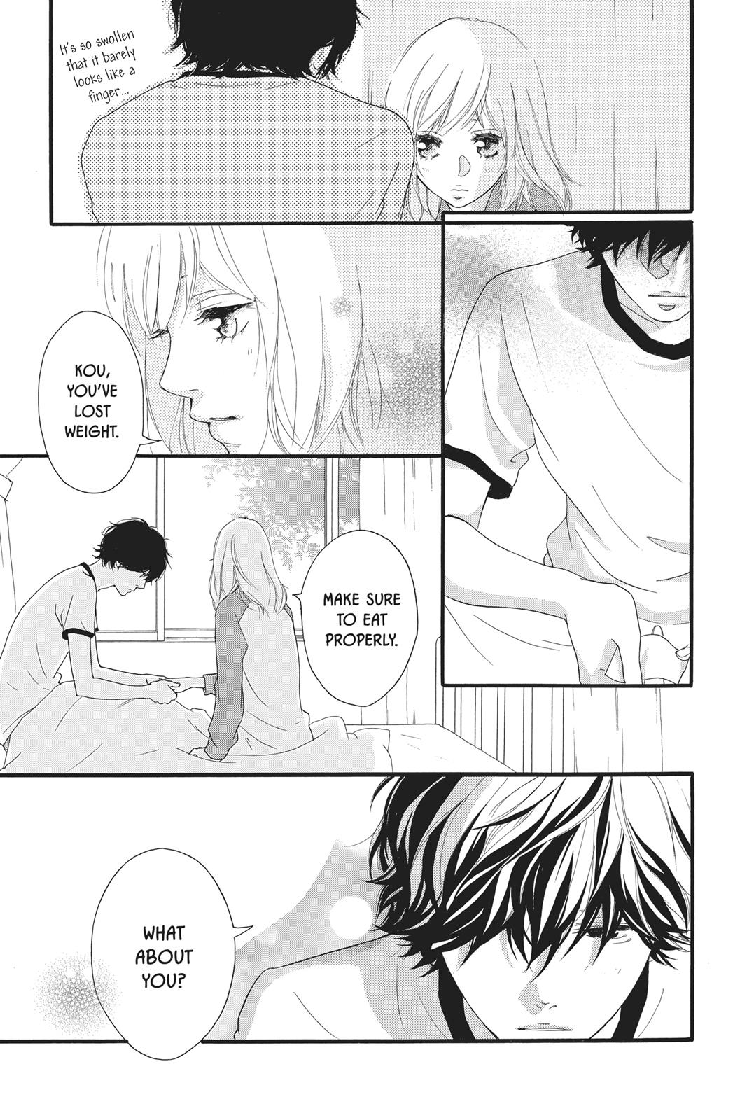 Ao Haru Ride Chapter 29 - Page 39
