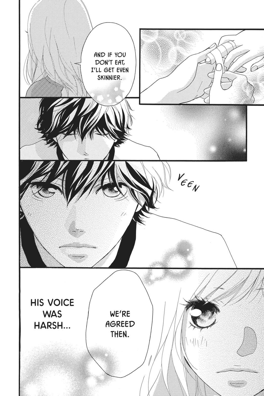 Ao Haru Ride Chapter 29 - Page 42