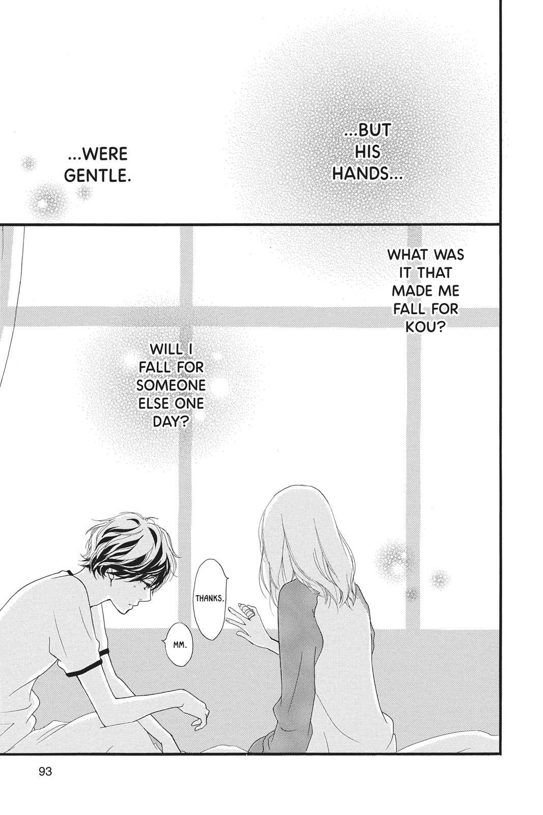 Ao Haru Ride Chapter 29 - Page 43