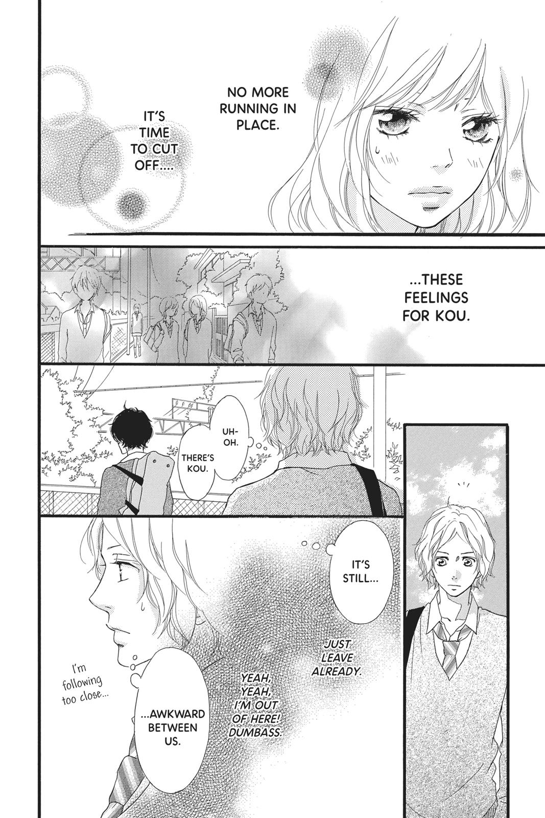 Ao Haru Ride Chapter 30 - Page 4