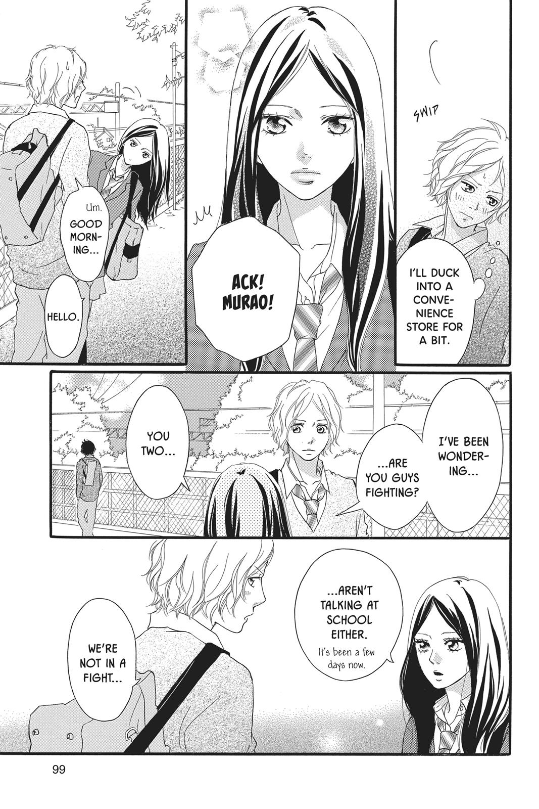 Ao Haru Ride Chapter 30 - Page 5
