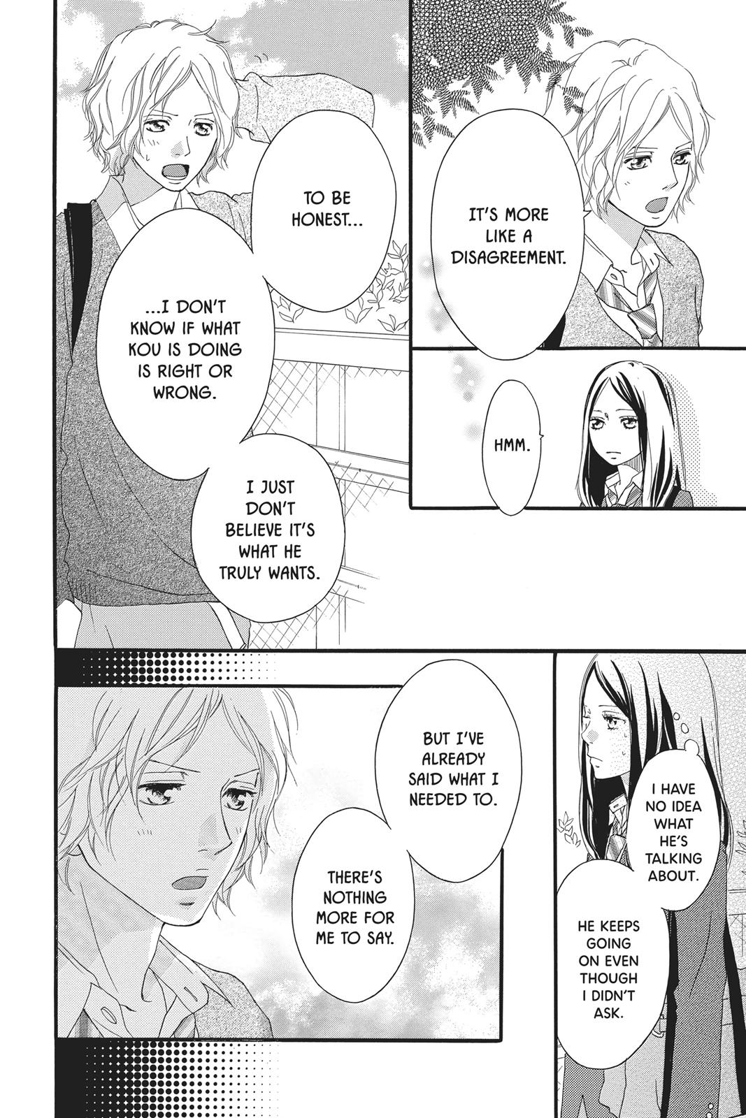 Ao Haru Ride Chapter 30 - Page 6