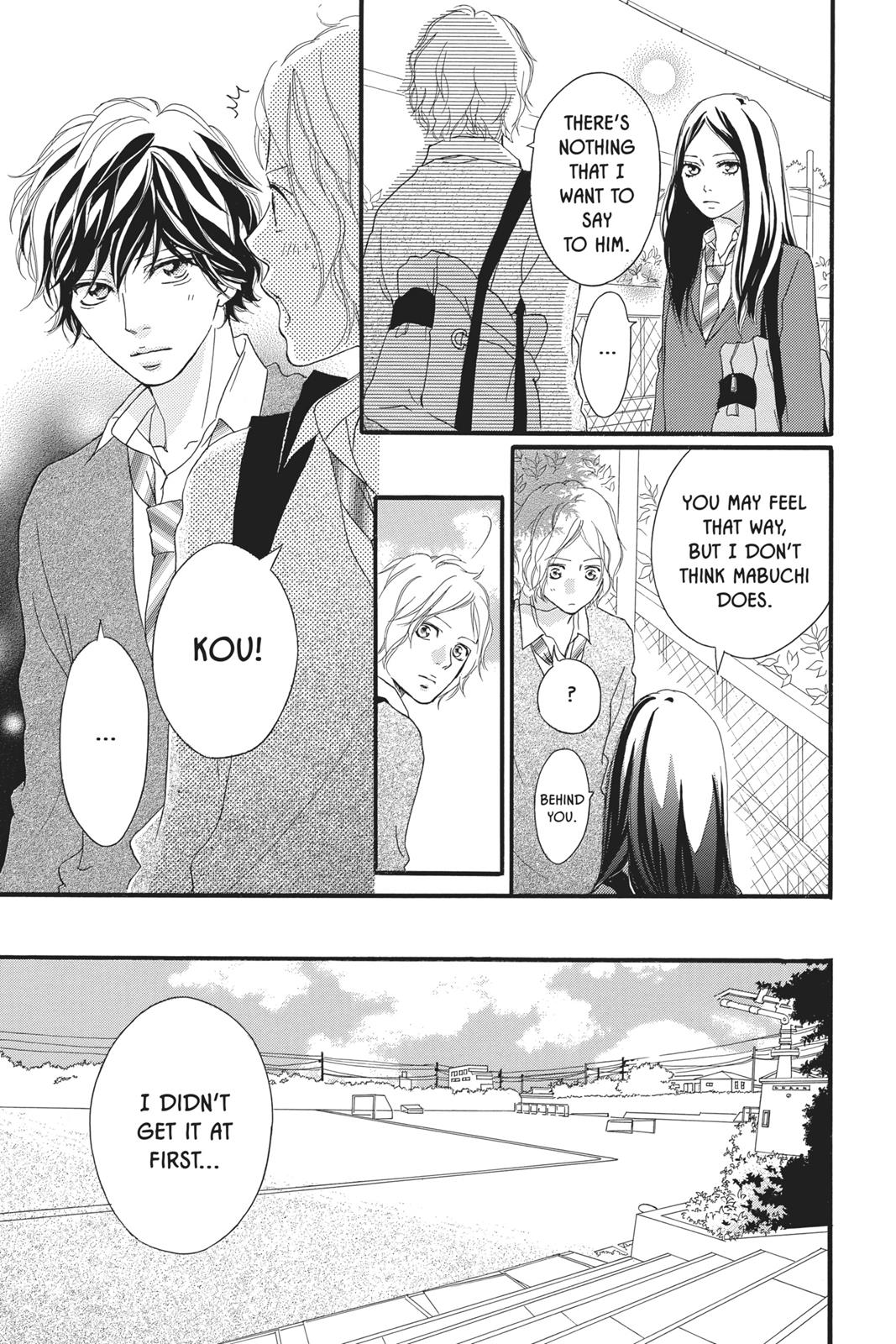 Ao Haru Ride Chapter 30 - Page 7