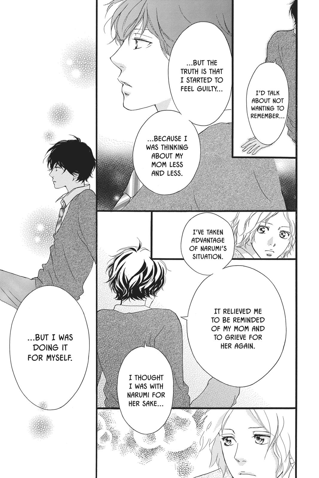 Ao Haru Ride Chapter 30 - Page 11
