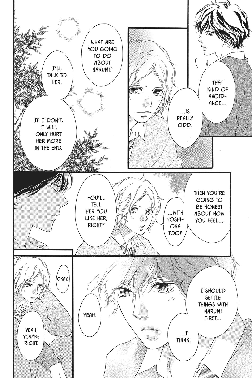 Ao Haru Ride Chapter 30 - Page 12